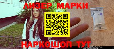 мдма Апшеронск