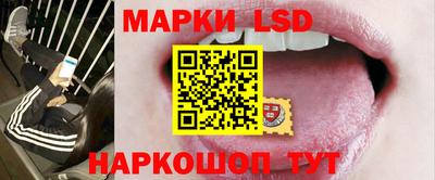 дистиллят марихуана Гусь-Хрустальный