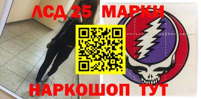 крисы Гусев