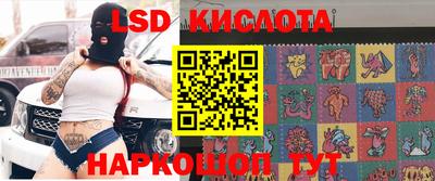 дистиллят марихуана Гусь-Хрустальный