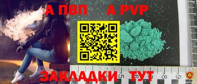 кокаин премиум Аргун