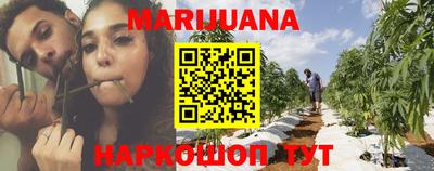 мдма Апшеронск