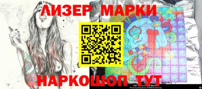 дистиллят марихуана Гусь-Хрустальный