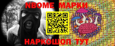 МДПВ Гусиноозёрск