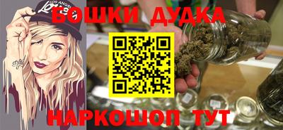 крисы Гусев
