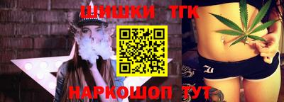 гашик Апрелевка