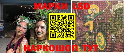 МДПВ Гусиноозёрск