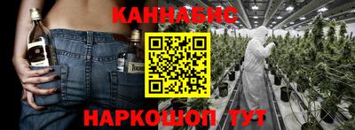 мдма Апшеронск