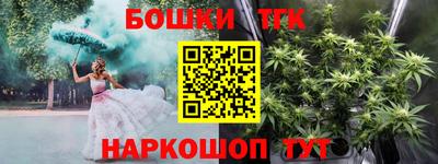 МДПВ Гусиноозёрск