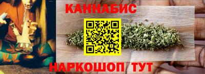 МДПВ Гусиноозёрск