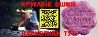 МДПВ Гусиноозёрск