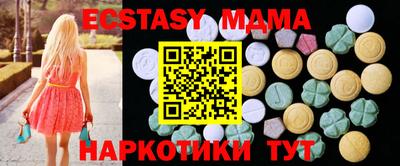 крисы Гусев