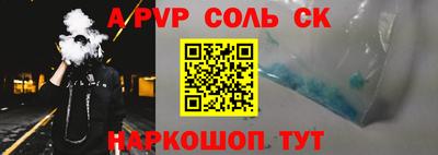 крисы Гусев