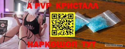 крисы Гусев