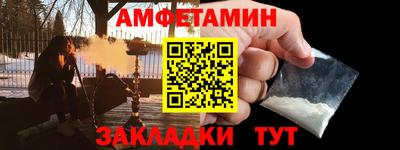 дистиллят марихуана Гусь-Хрустальный