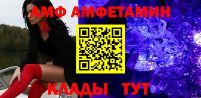 мдма Апшеронск