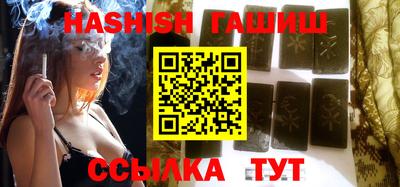 дистиллят марихуана Гусь-Хрустальный