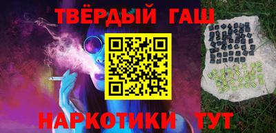 МДПВ Гусиноозёрск
