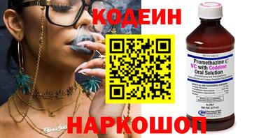 крисы Гусев