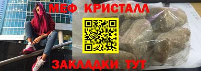крисы Гусев