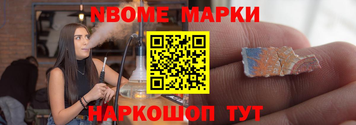 ЛСД экстази кислота  Вход с VPN  Нижний Новгород 