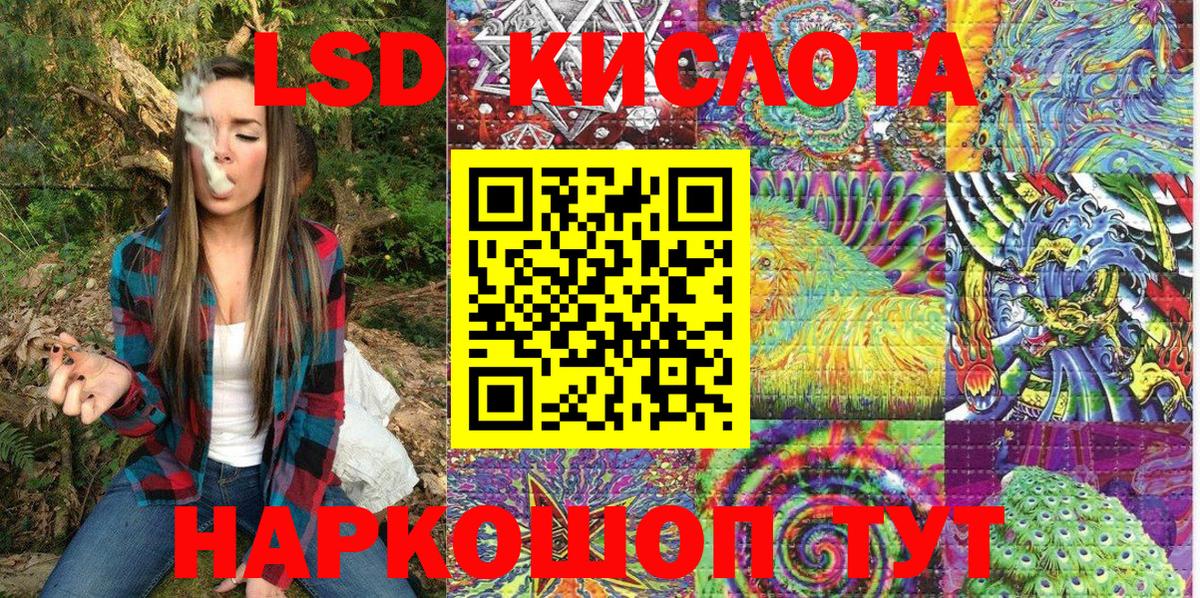 Марки NBOMe 1,8мг Нижний Новгород