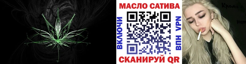 kraken ССЫЛКА  Нижний Новгород  Дистиллят ТГК концентрат 